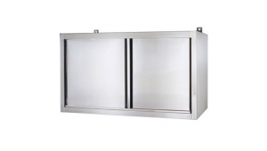 不銹鋼廚具設備,掛墻吊柜